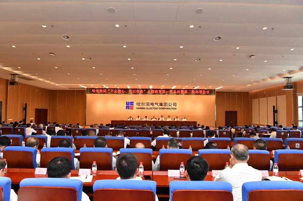 贝斯特 - 全球最奢华的游戏平台