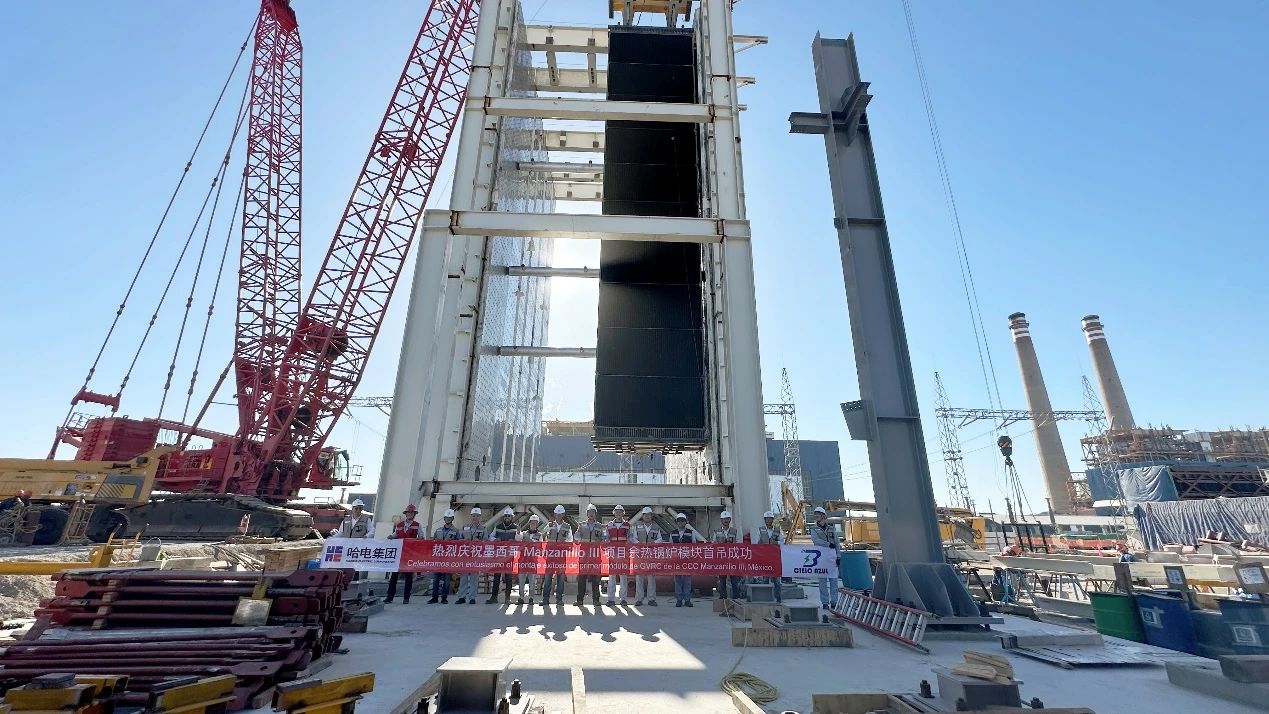 贝斯特 - 全球最奢华的游戏平台