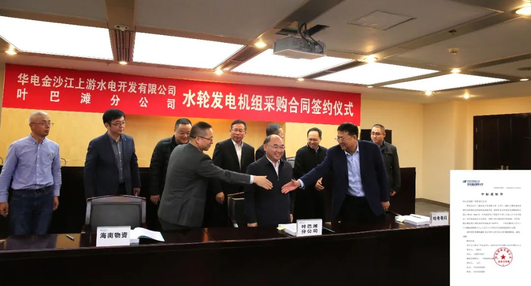 贝斯特 - 全球最奢华的游戏平台