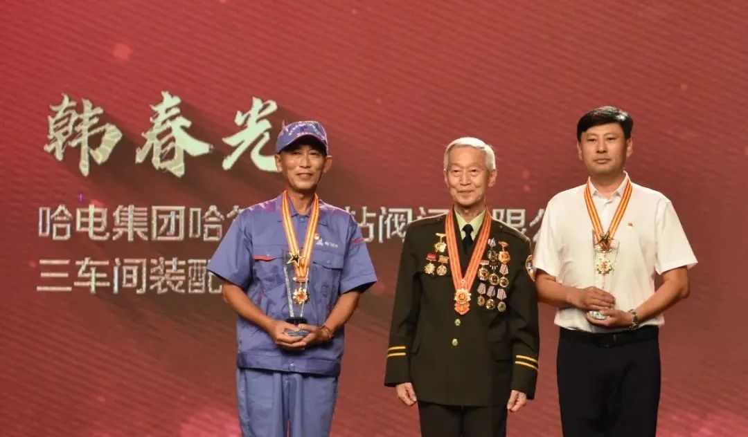 贝斯特 - 全球最奢华的游戏平台