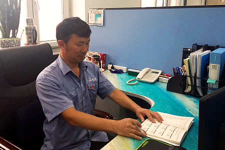 贝斯特 - 全球最奢华的游戏平台