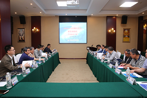 贝斯特 - 全球最奢华的游戏平台