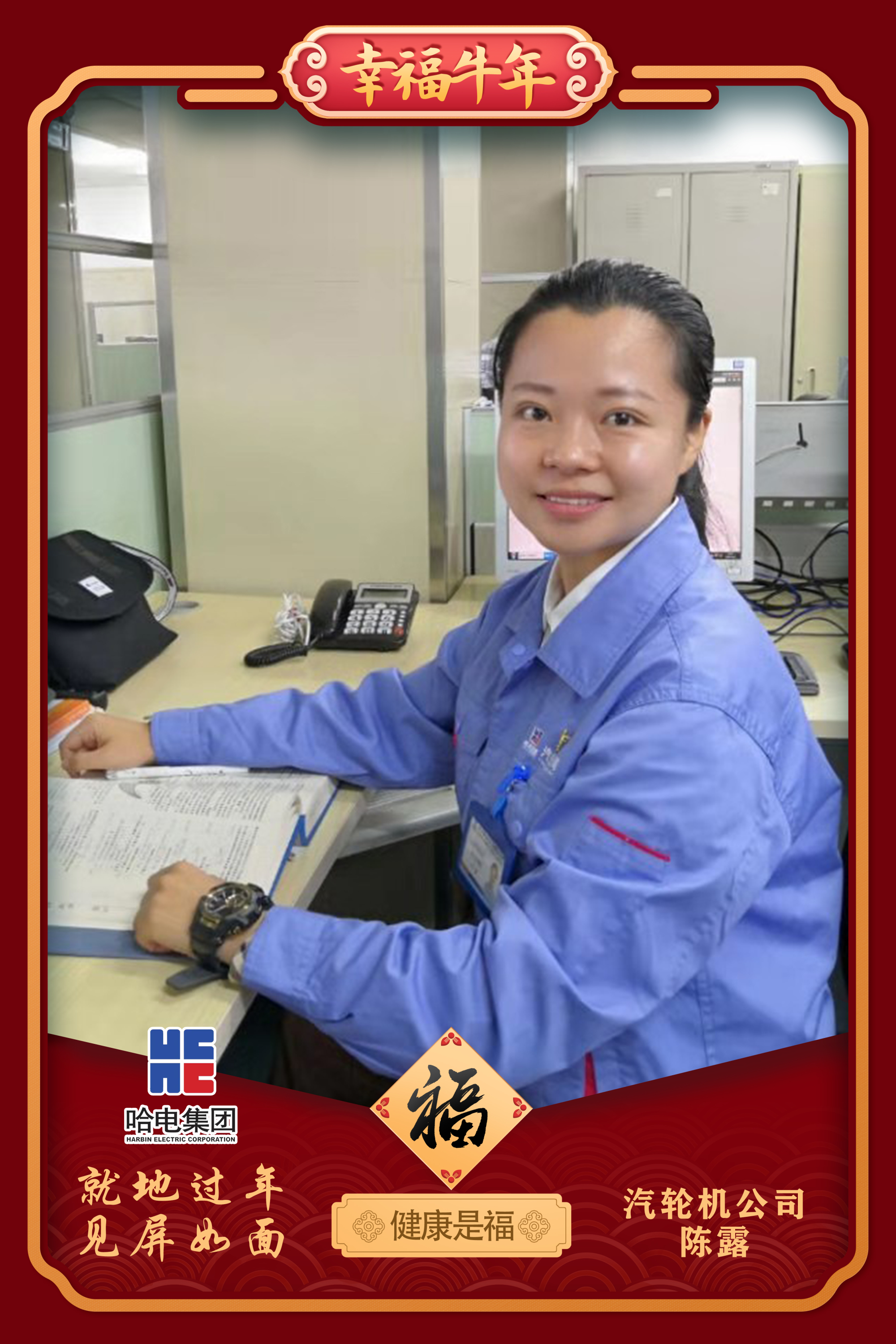 贝斯特 - 全球最奢华的游戏平台