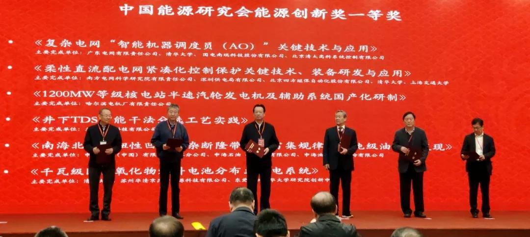 贝斯特 - 全球最奢华的游戏平台