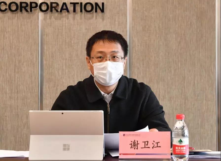 贝斯特 - 全球最奢华的游戏平台