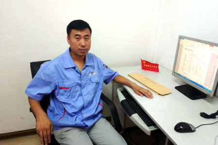 贝斯特 - 全球最奢华的游戏平台