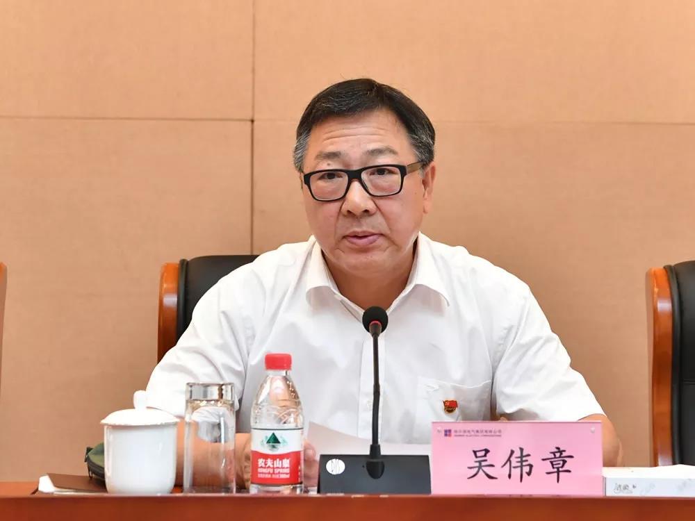 贝斯特 - 全球最奢华的游戏平台