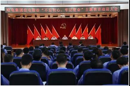 贝斯特 - 全球最奢华的游戏平台