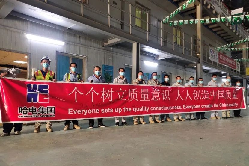 贝斯特 - 全球最奢华的游戏平台