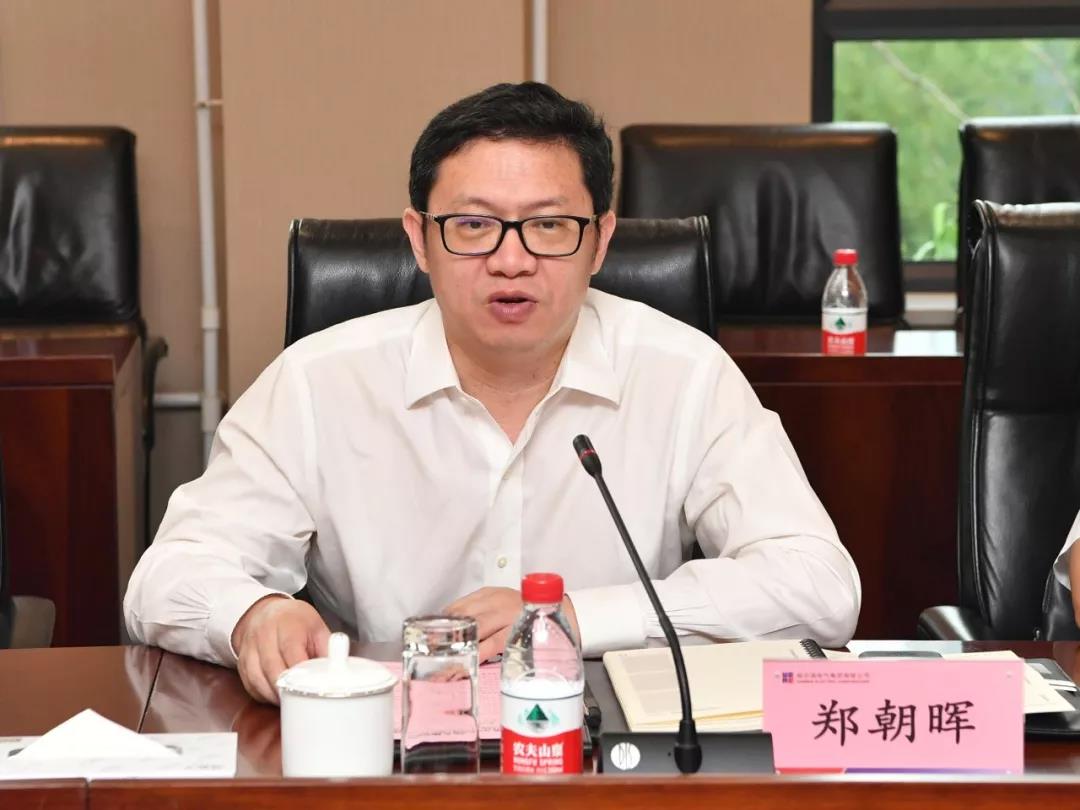 贝斯特 - 全球最奢华的游戏平台