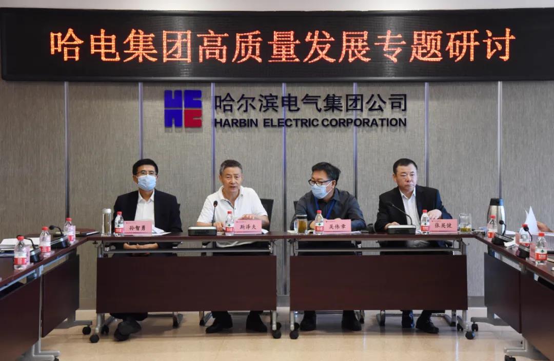 贝斯特 - 全球最奢华的游戏平台