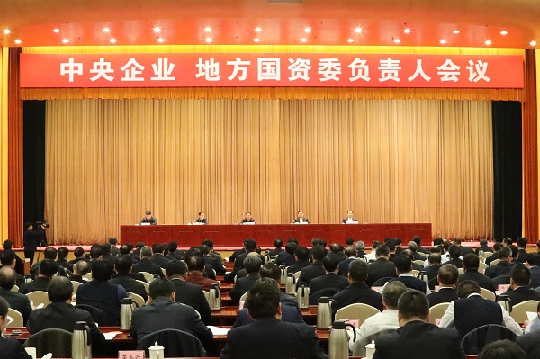 贝斯特 - 全球最奢华的游戏平台