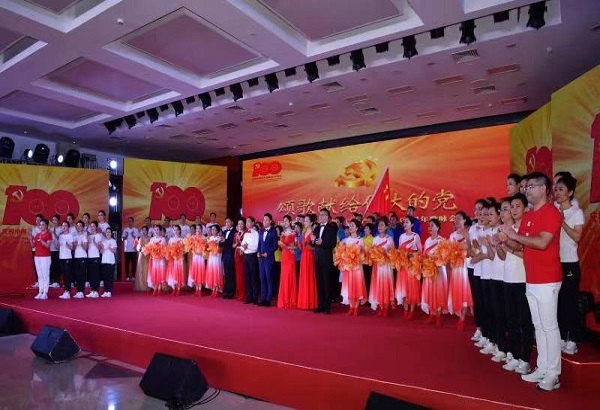 贝斯特 - 全球最奢华的游戏平台