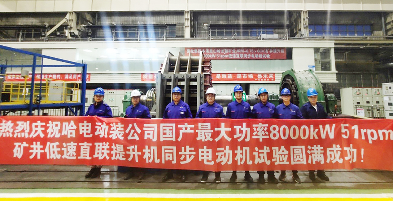 贝斯特 - 全球最奢华的游戏平台