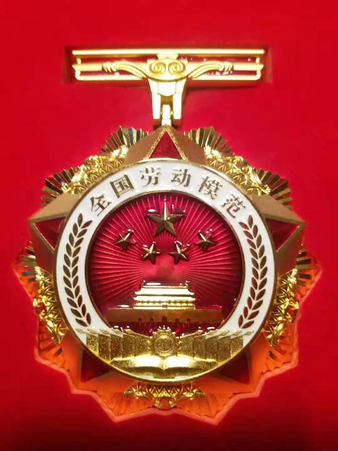 贝斯特 - 全球最奢华的游戏平台