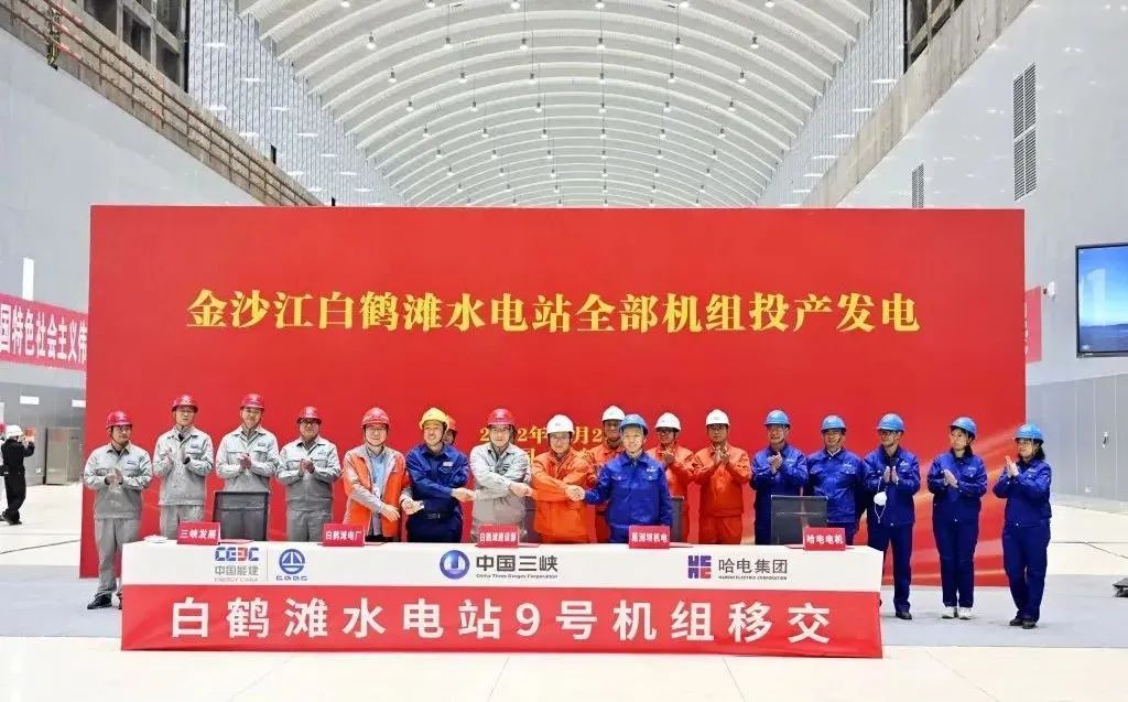 贝斯特 - 全球最奢华的游戏平台