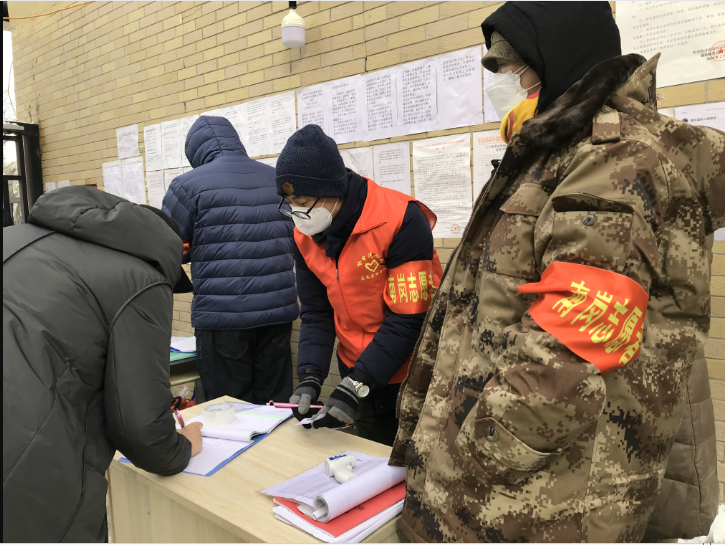 贝斯特 - 全球最奢华的游戏平台