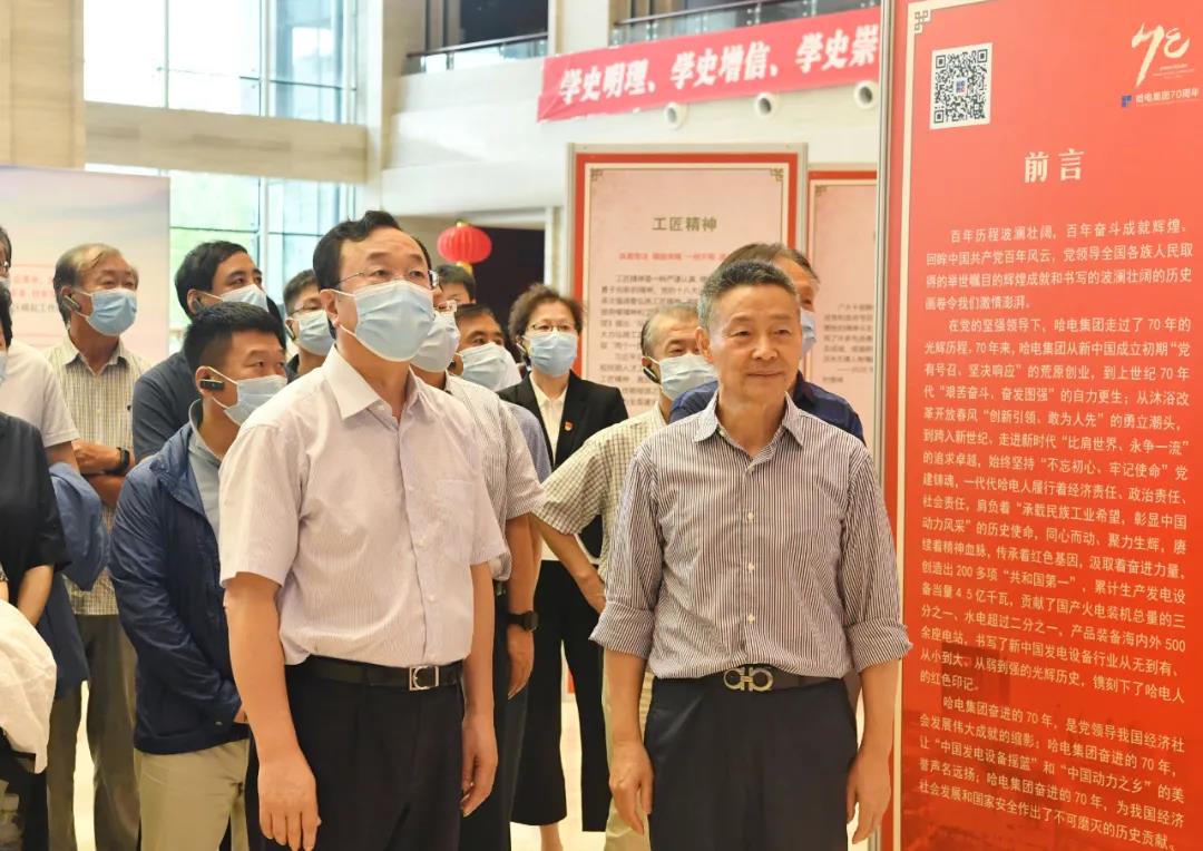 贝斯特 - 全球最奢华的游戏平台