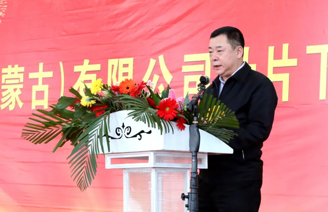 贝斯特 - 全球最奢华的游戏平台