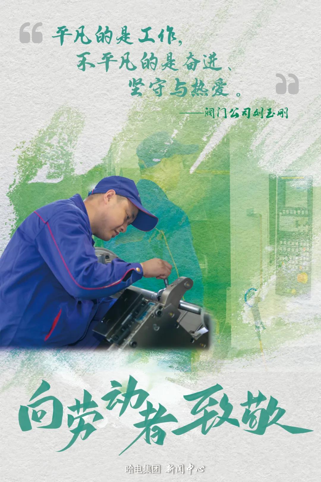 贝斯特 - 全球最奢华的游戏平台