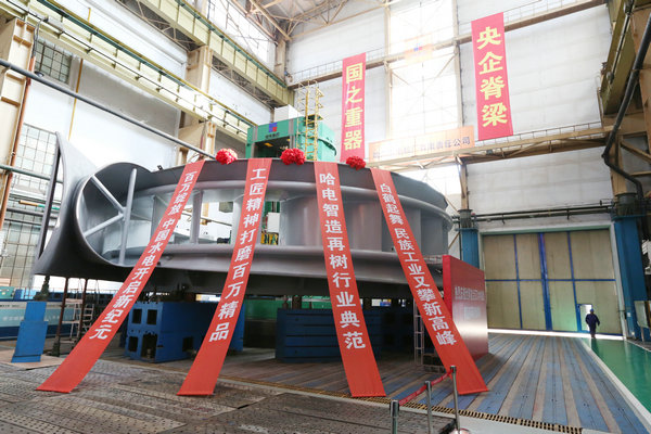 贝斯特 - 全球最奢华的游戏平台