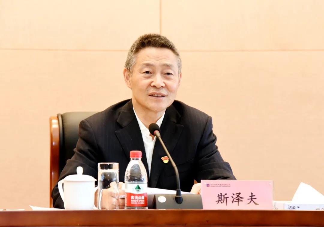 贝斯特 - 全球最奢华的游戏平台