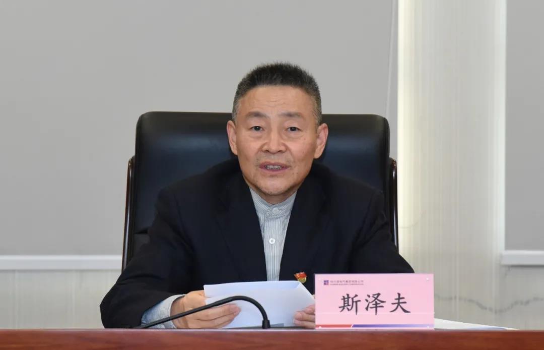 贝斯特 - 全球最奢华的游戏平台