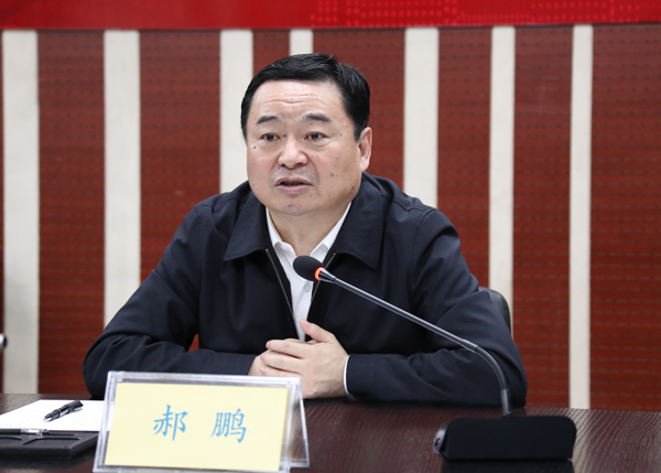 贝斯特 - 全球最奢华的游戏平台