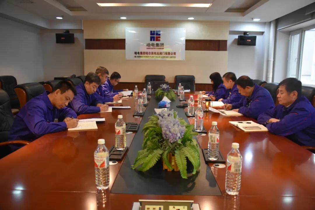 贝斯特 - 全球最奢华的游戏平台