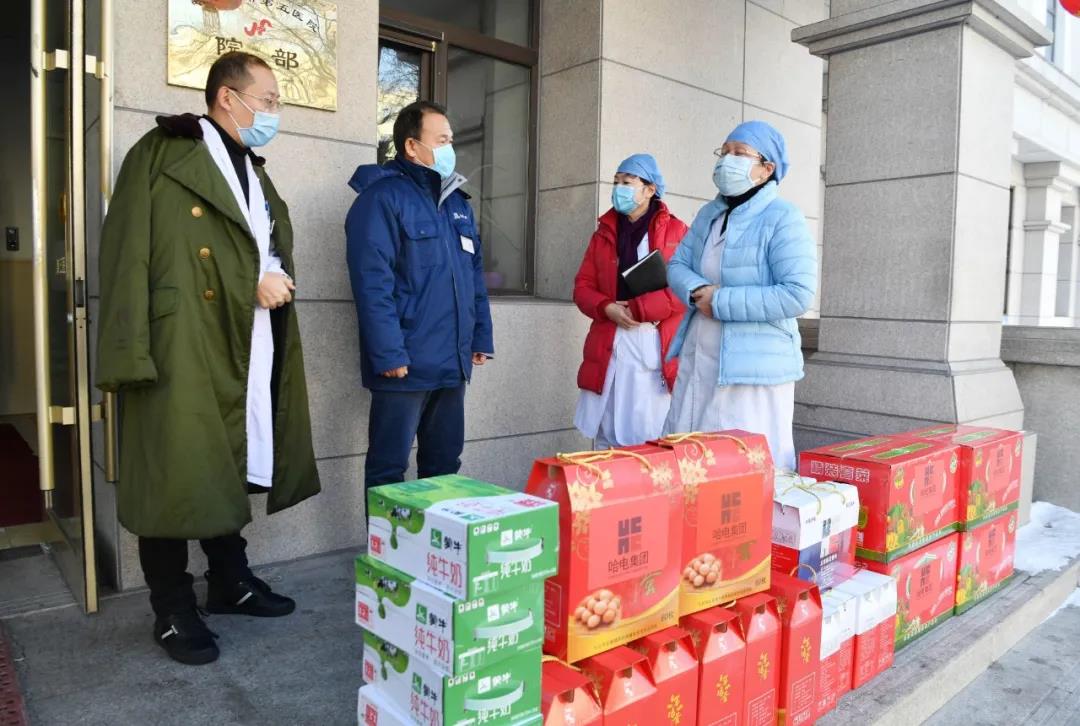 贝斯特 - 全球最奢华的游戏平台