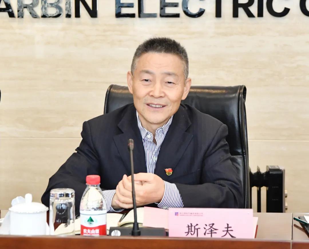 贝斯特 - 全球最奢华的游戏平台