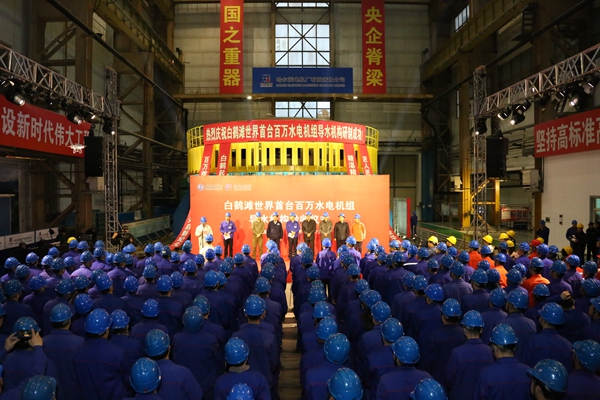 贝斯特 - 全球最奢华的游戏平台