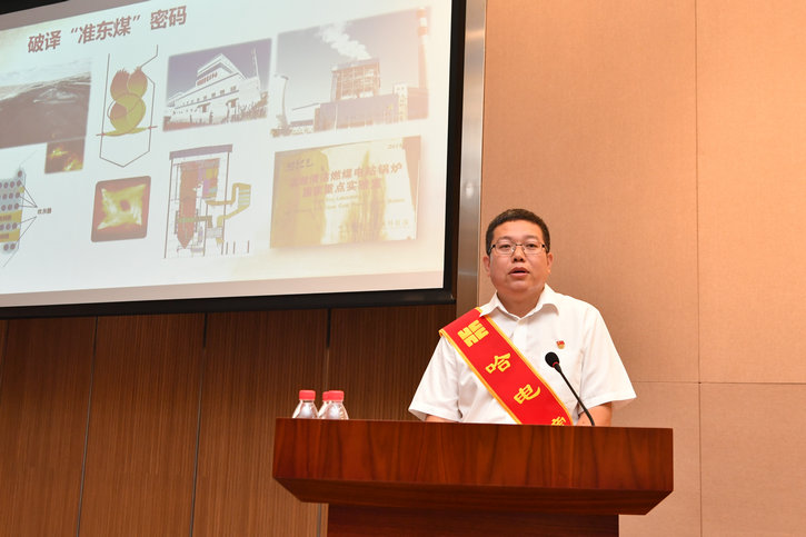 贝斯特 - 全球最奢华的游戏平台