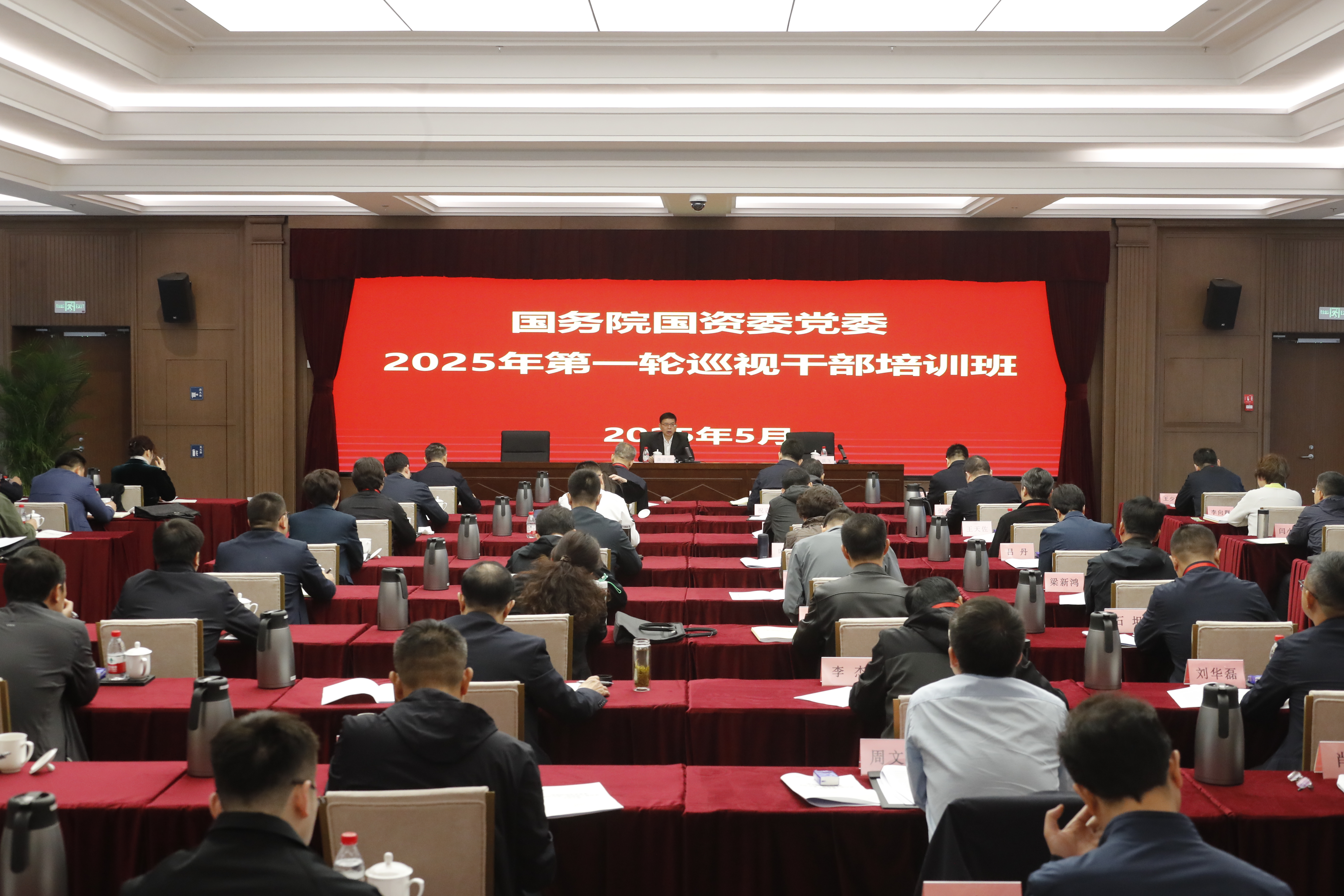 BD04A94A5F60AA01C523E05DC6B_4F2B2ED9_8CE13F.jpg?e=