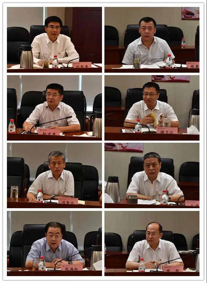 贝斯特 - 全球最奢华的游戏平台