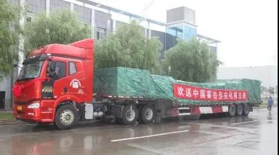 贝斯特 - 全球最奢华的游戏平台