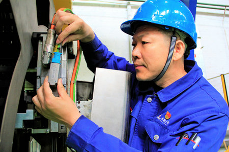 贝斯特 - 全球最奢华的游戏平台