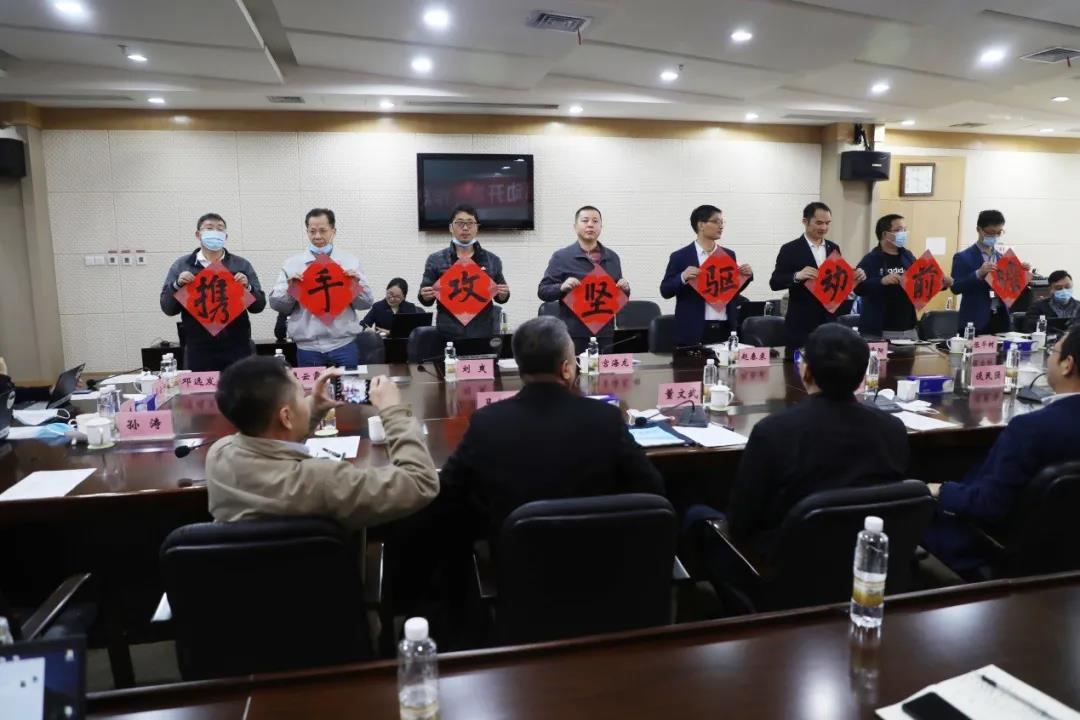 贝斯特 - 全球最奢华的游戏平台