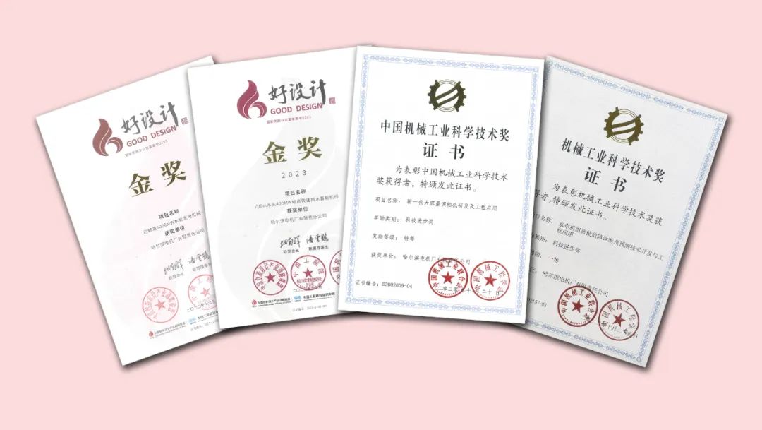 贝斯特 - 全球最奢华的游戏平台