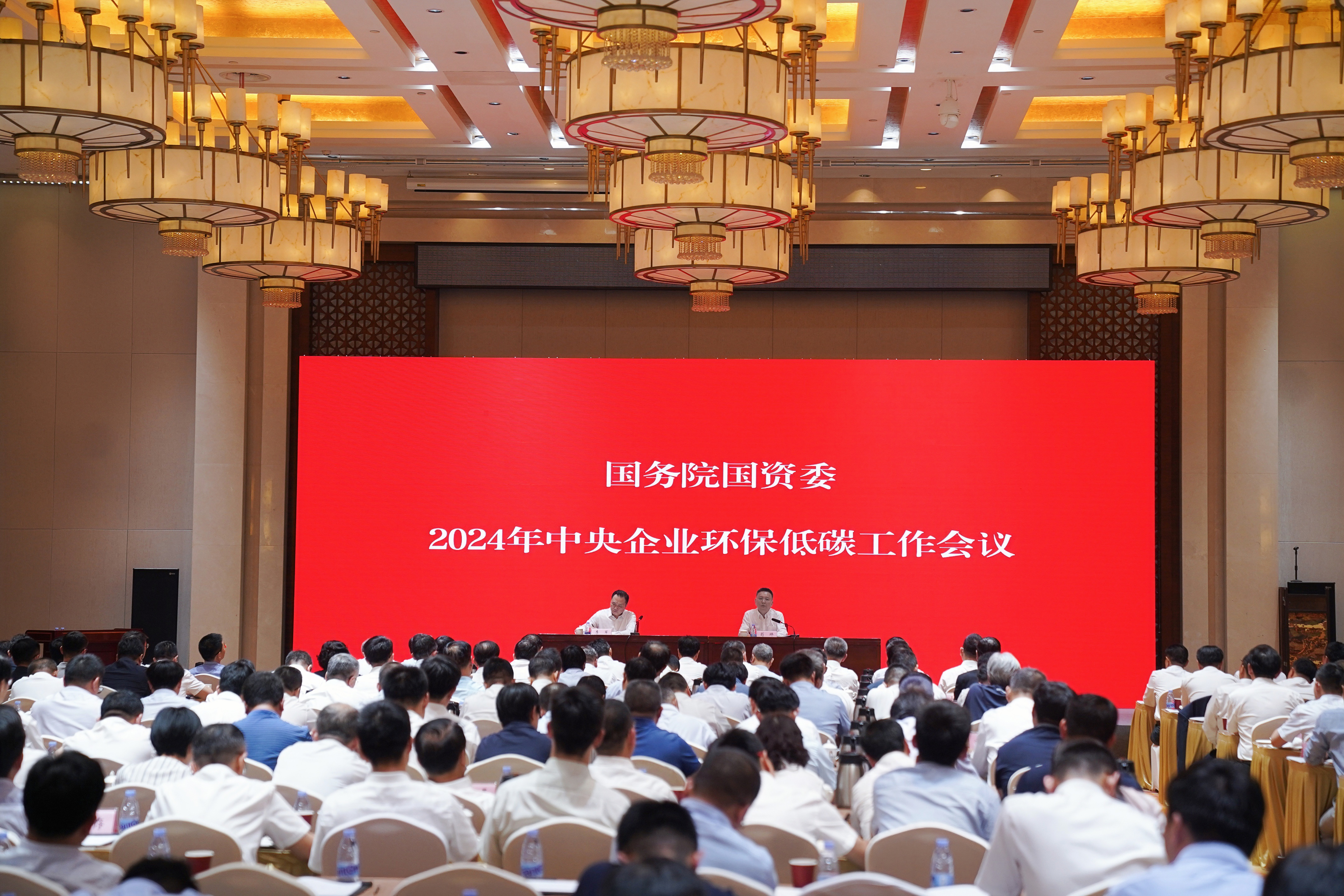 贝斯特 - 全球最奢华的游戏平台