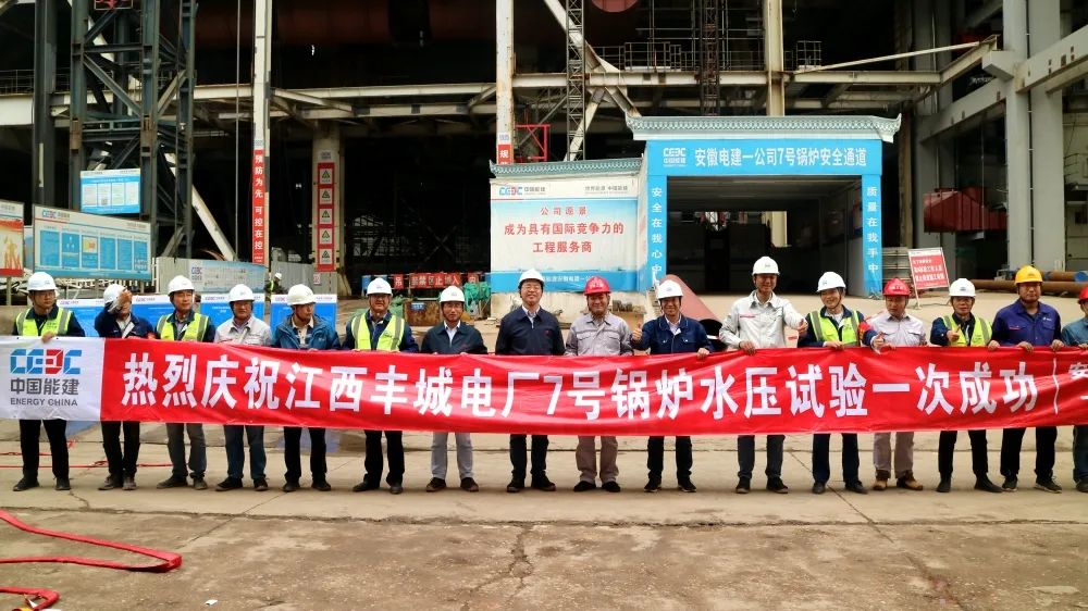 贝斯特 - 全球最奢华的游戏平台