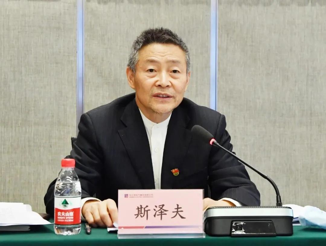 贝斯特 - 全球最奢华的游戏平台