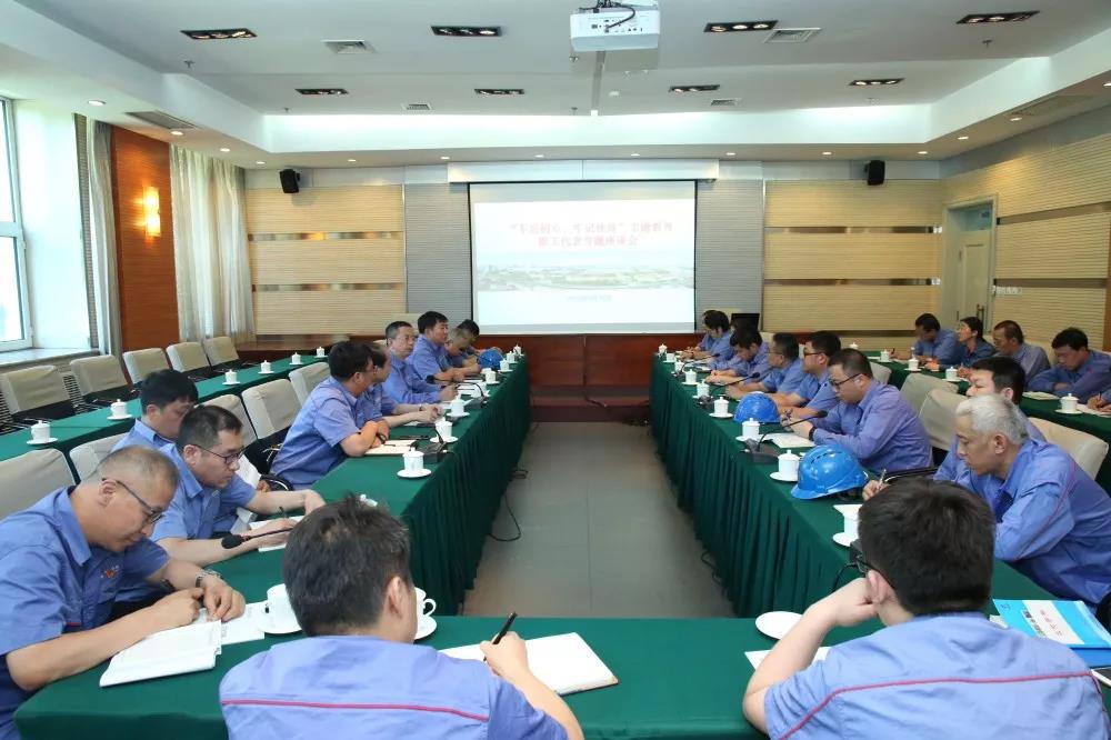 贝斯特 - 全球最奢华的游戏平台