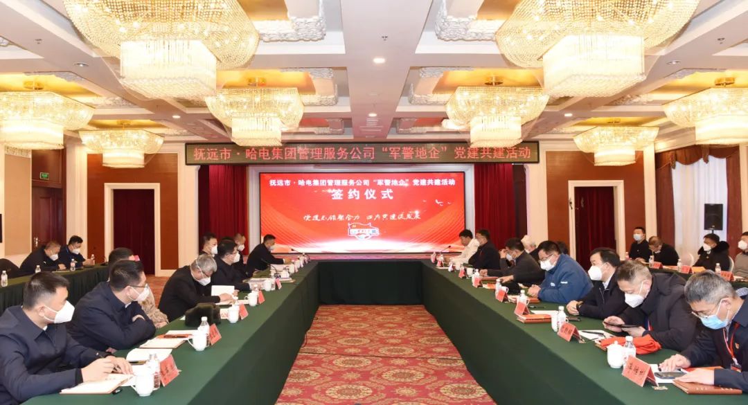 贝斯特 - 全球最奢华的游戏平台