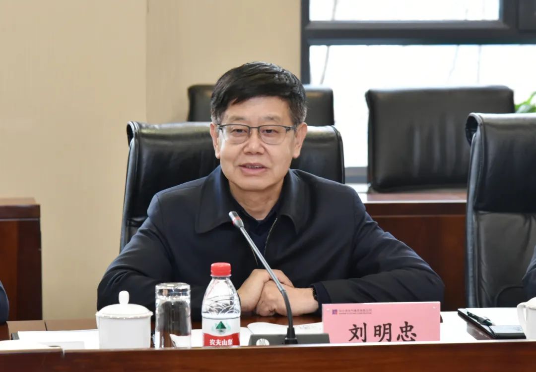 贝斯特 - 全球最奢华的游戏平台