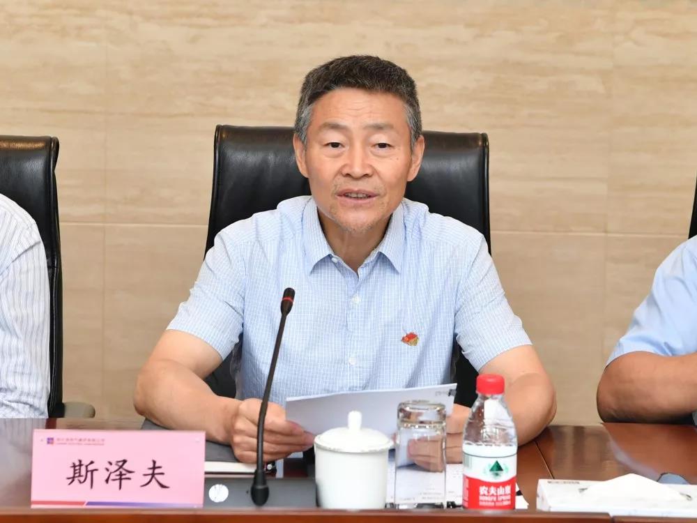 贝斯特 - 全球最奢华的游戏平台