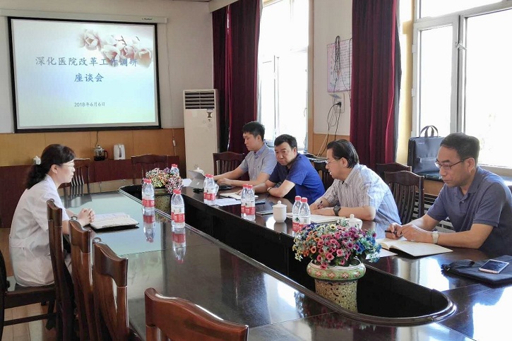 贝斯特 - 全球最奢华的游戏平台