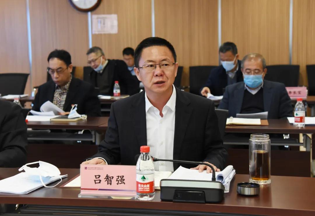 贝斯特 - 全球最奢华的游戏平台