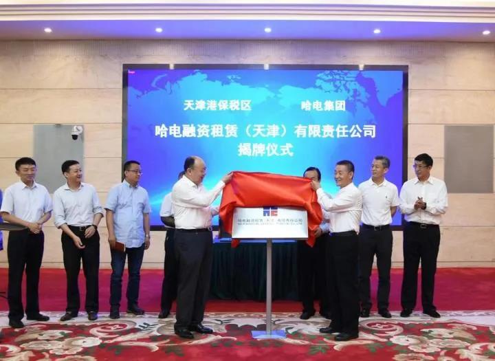 贝斯特 - 全球最奢华的游戏平台