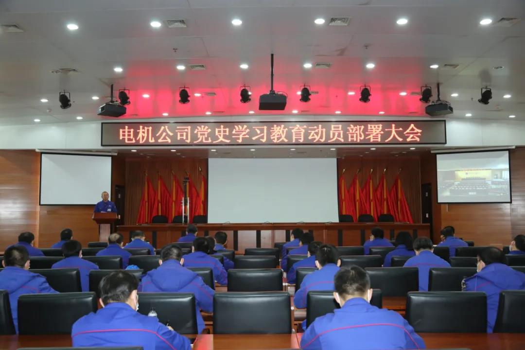 贝斯特 - 全球最奢华的游戏平台